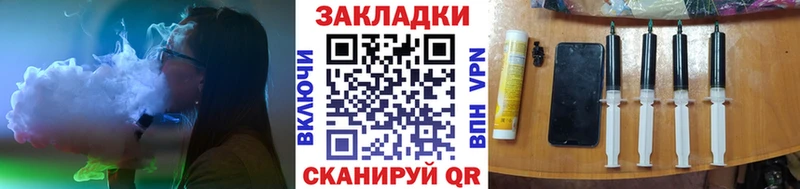 Наркота Короча Cocaine  АМФ  ГАШ 