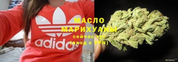 кристаллы Белоозёрский