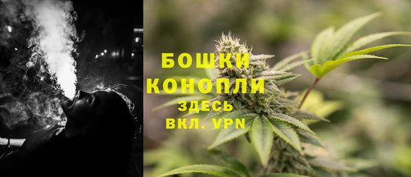 синтетический гашиш Беломорск