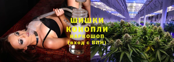кристаллы Белоозёрский