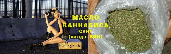 кокаин Белокуриха