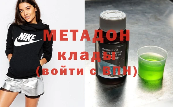 кокаин Белокуриха