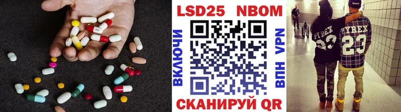 магазин продажи наркотиков  Короча  ЛСД экстази ecstasy 