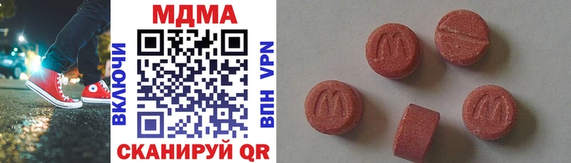где найти наркотики  Короча  MDMA молли 