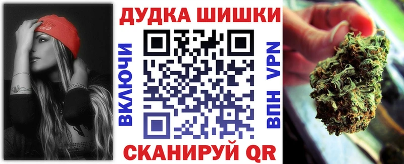 сколько стоит  Короча  Бошки Шишки THC 21% 